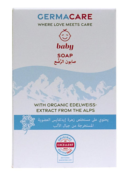 Germacare Baby Soap 100 G - Natural Gentle Care
