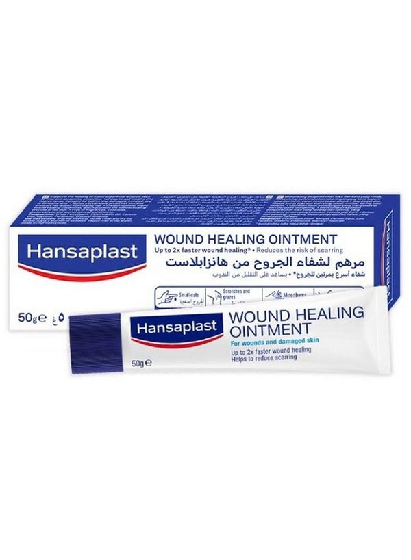 Hansaplast Wound Healing Ointment 50G