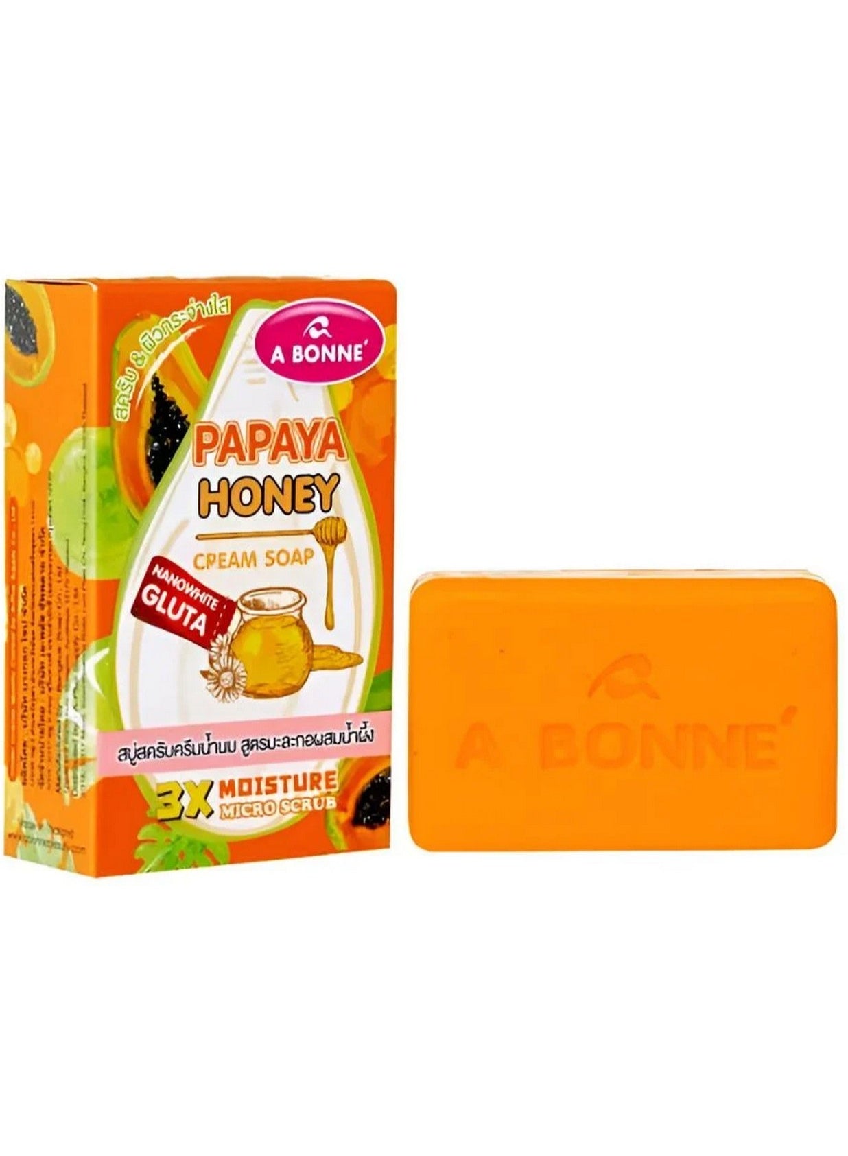 90g give, 90g key, a bonne, body care, cool dry, cream soap, cream soap 90g, dead skin, honey cream, honey cream soap, papaya honey, papaya honey cream, sensitive skin, skincare, soap 90g