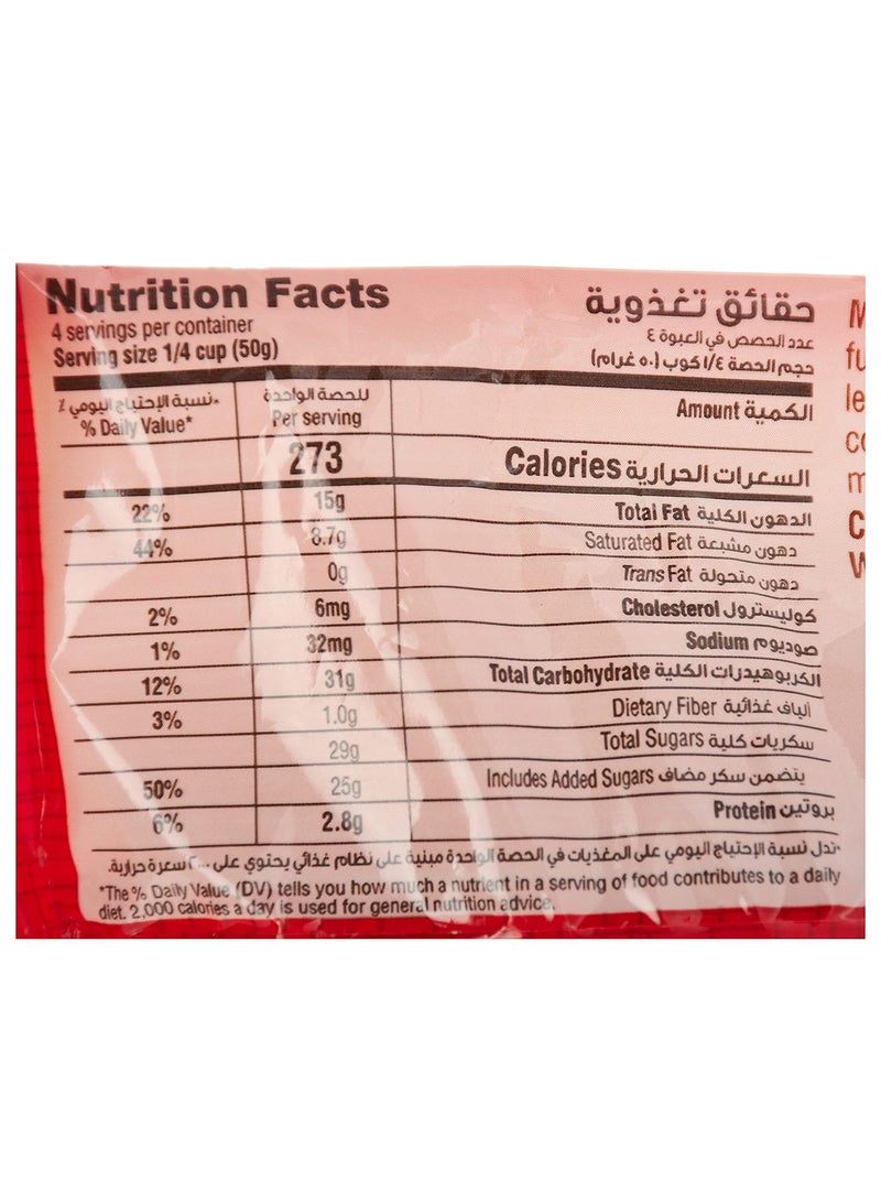 Betty Crocker Milk Chocolate Chips 200 G