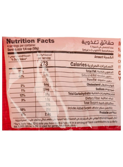 Betty Crocker Milk Chocolate Chips 200 G