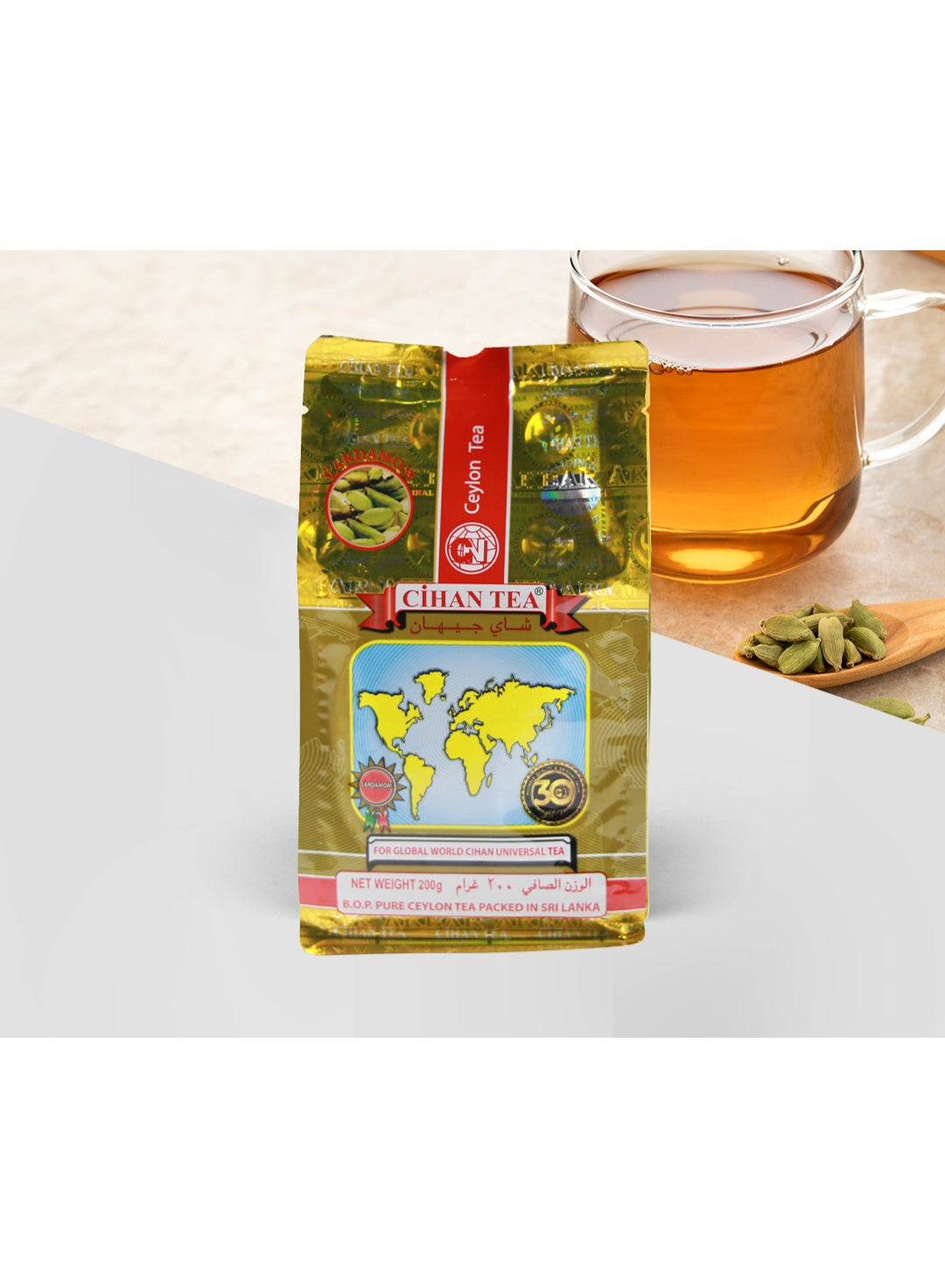 cardamom pure, cardamom pure ceylon, ceylon tea, ceylon tea 200g, cihan tea, every cup, fine cut, grade tea, lankan tea, pure ceylon, pure ceylon tea, sri lanka, sri lankan, tea 200g, tea rich