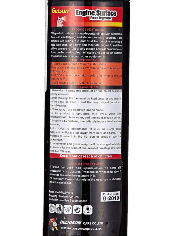 GETSUN Engine Surface Cleaner 650 ML