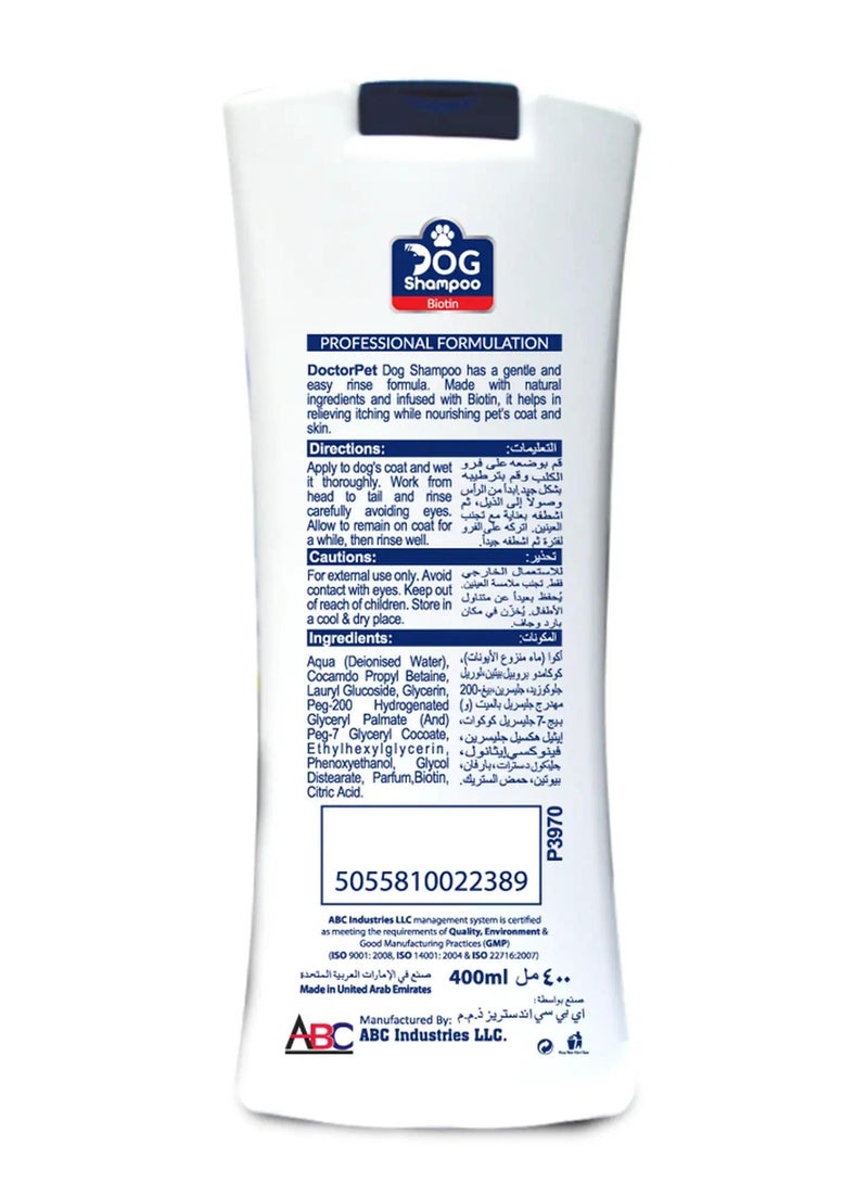 DoctorPet Biotin Dog Shampoo 400 ML