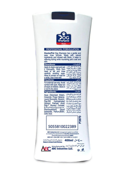 DoctorPet Biotin Dog Shampoo 400 ML