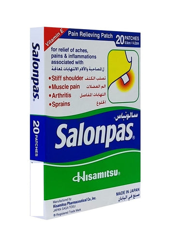 aches pain, age consult, area remove, backing film, daily remove, dry affected, hisamitsu, muscle pain, pain relieving, pain relieving patch, pain stiff, relieving patch, salonpas pain, salonpas pain relieving, times daily