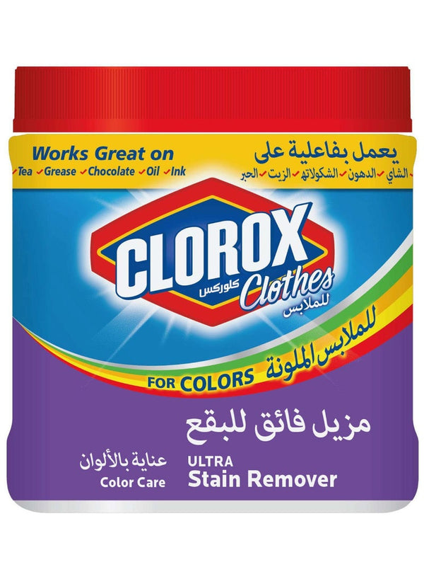 Clorox Clothes For Colors Ultra Stain Remover 500G