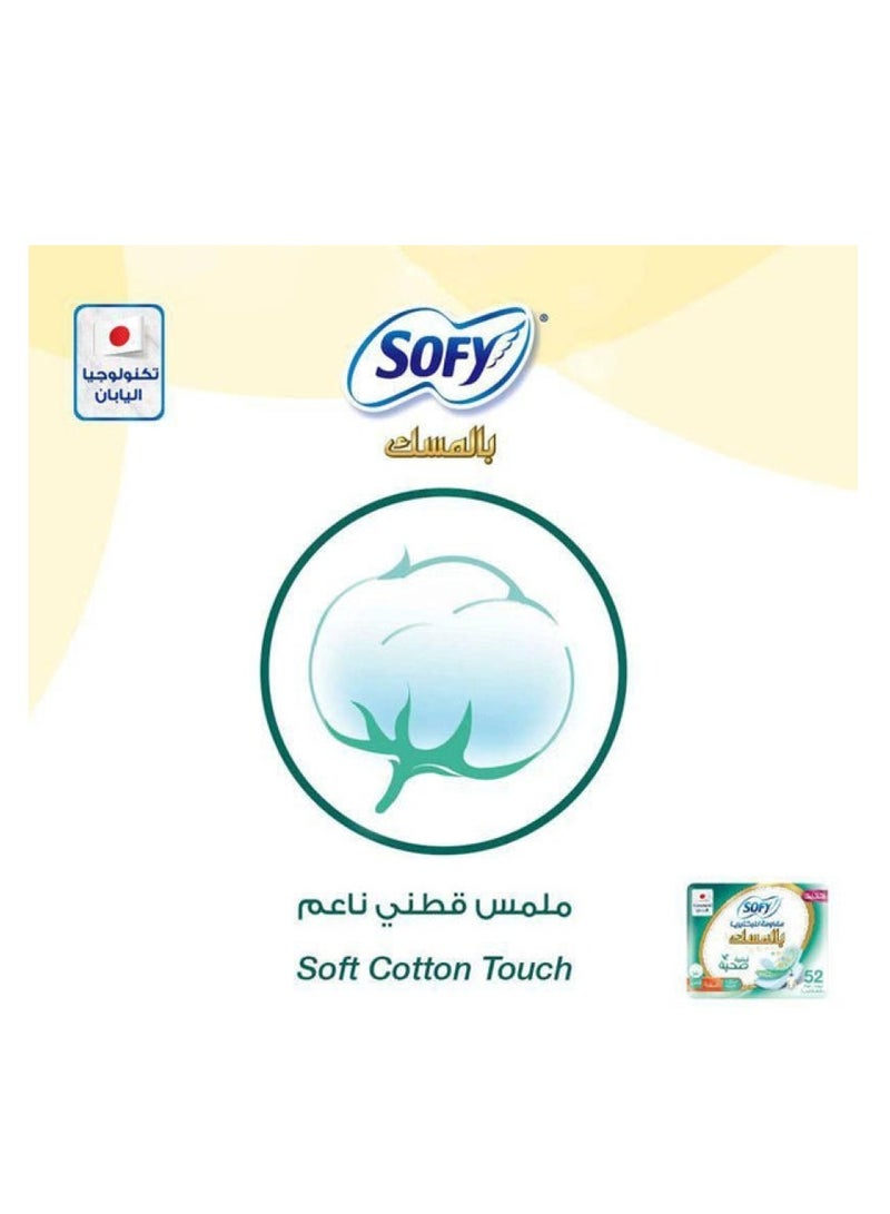 Sofy Anti-Bacterial Sanitary Pads Large - 52 Pieces