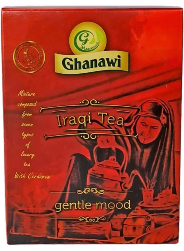 Ghanawi Iraqi Black Tea with Cardamom 200G