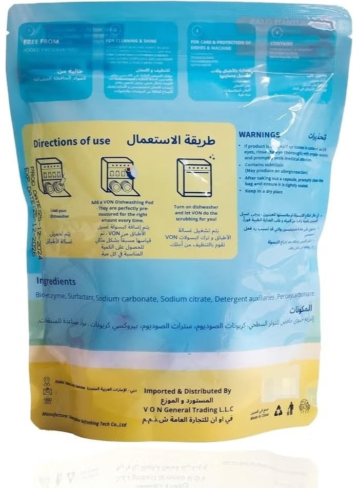 cleaning power, cleaning power spot, deep cleaning, deep cleaning power, dishwashing pods, fragrance deep, free shine, lemon fragrance, pods lemon, pods lemon fragrance, power spot, power spot free, spot free, spot free shine, von