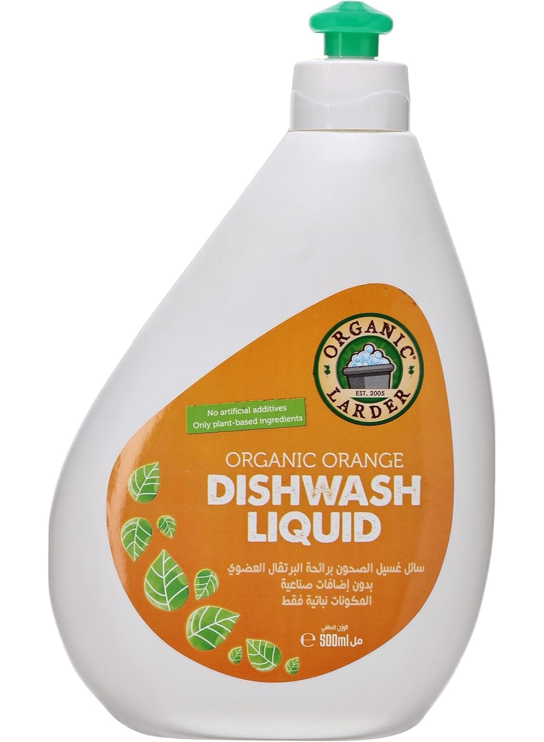 aroma key, cool dry, dishwashing liquid, dishwashing liquid plant, liquid plant, liquid plant based, natural ingredients, orange dishwashing, orange dishwashing liquid, organic larder, organic orange, organic orange dishwashing, plant based, wood pulp