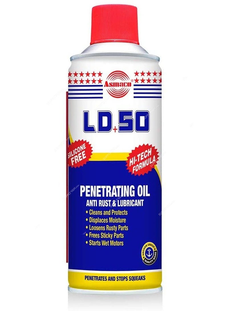 Asmaco Rust Remover Penetrating Oil 400 ML
