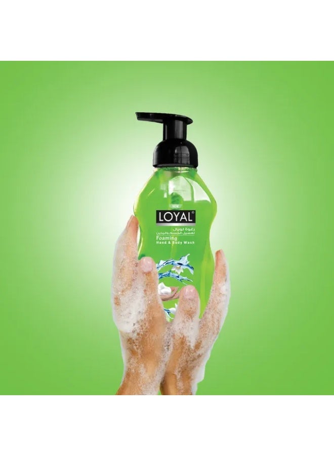 Loyal Green Garden Scent Hand Wash 500 ML