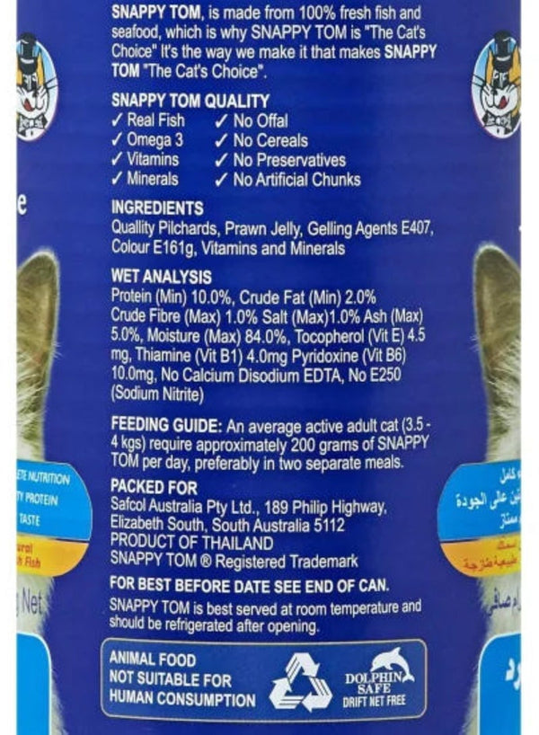 Snappy Tom Grain Free Pilchards in Prawn Jelly 400g