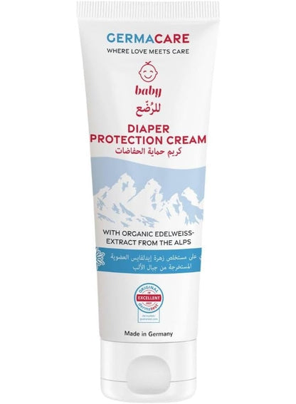 Germacare Baby Diaper Protection Cream 75 ML