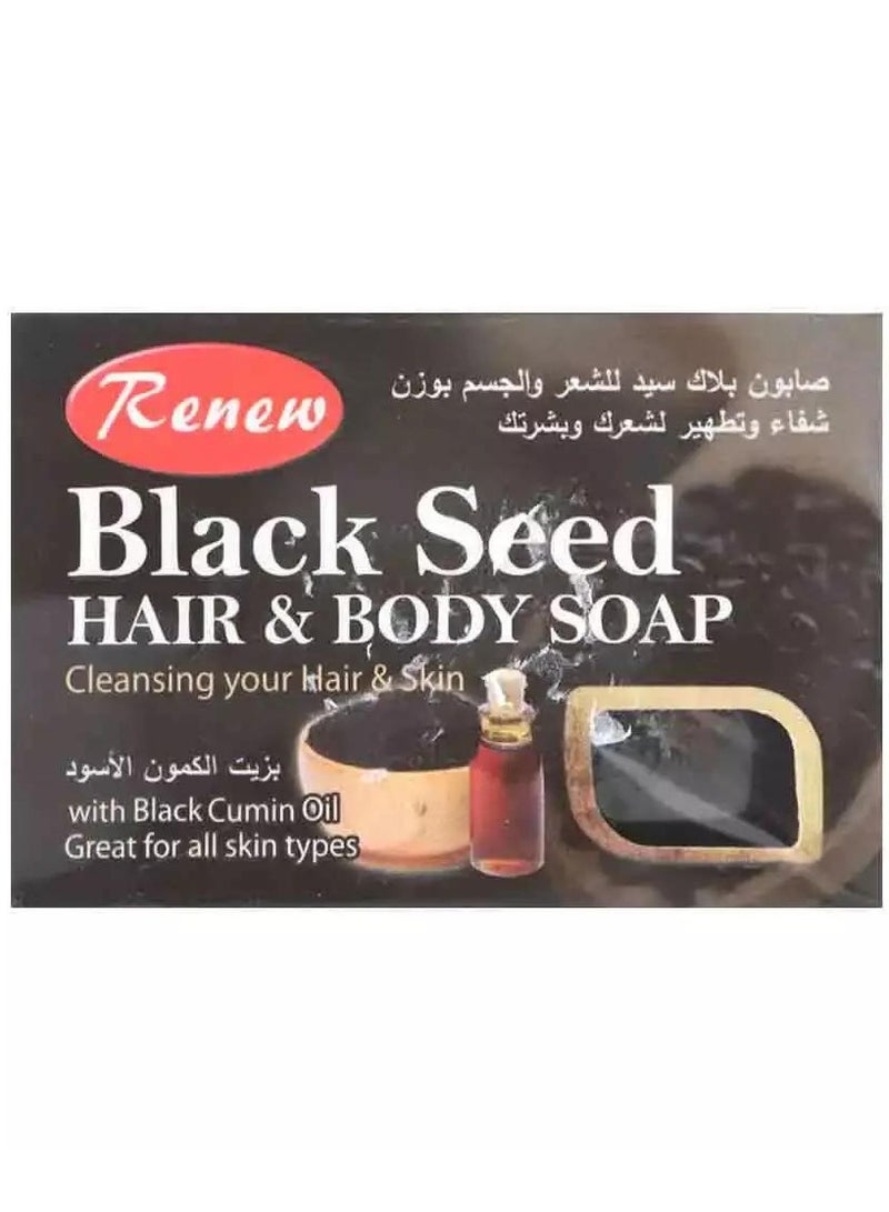 Renew Black Seed Hair and Body Soap - 90g