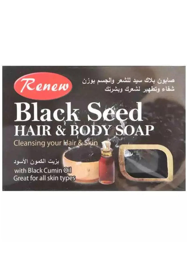 Renew Black Seed Hair and Body Soap - 90g