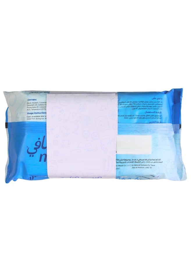 baby care, baby water, baby water wipes, baby wipes, care baby, care baby wipes, masafi, plant based, sensitive care, sensitive care baby, skin care, water wipes, water wipes sensitive, wipes sensitive, wipes sensitive care
