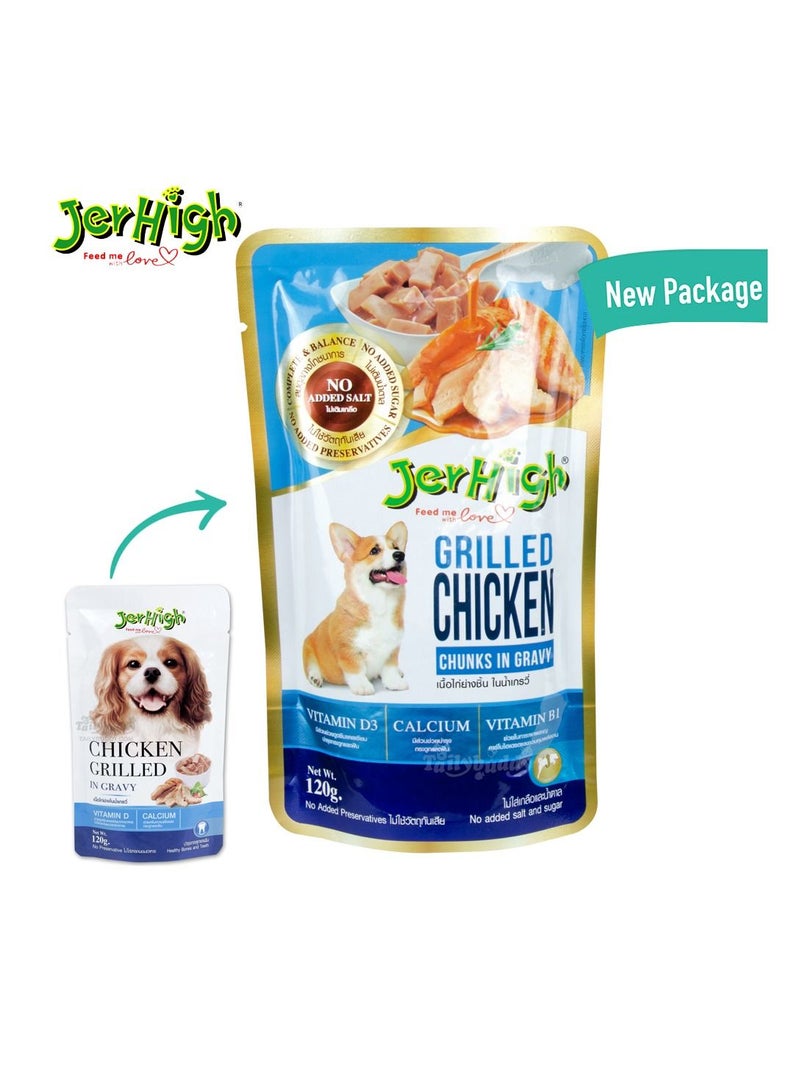 Jerhigh Grilled Chicken Dog Chunks in Gravy 120g