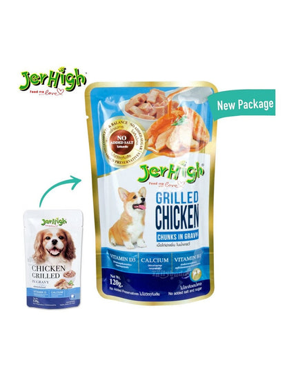 Jerhigh Grilled Chicken Dog Chunks in Gravy 120g