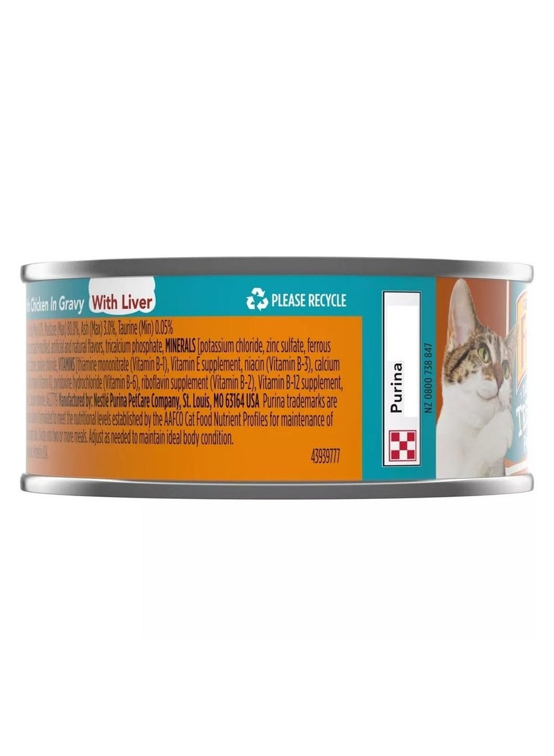 PURINA Friskies Tasty Treasures Wet Cat Food