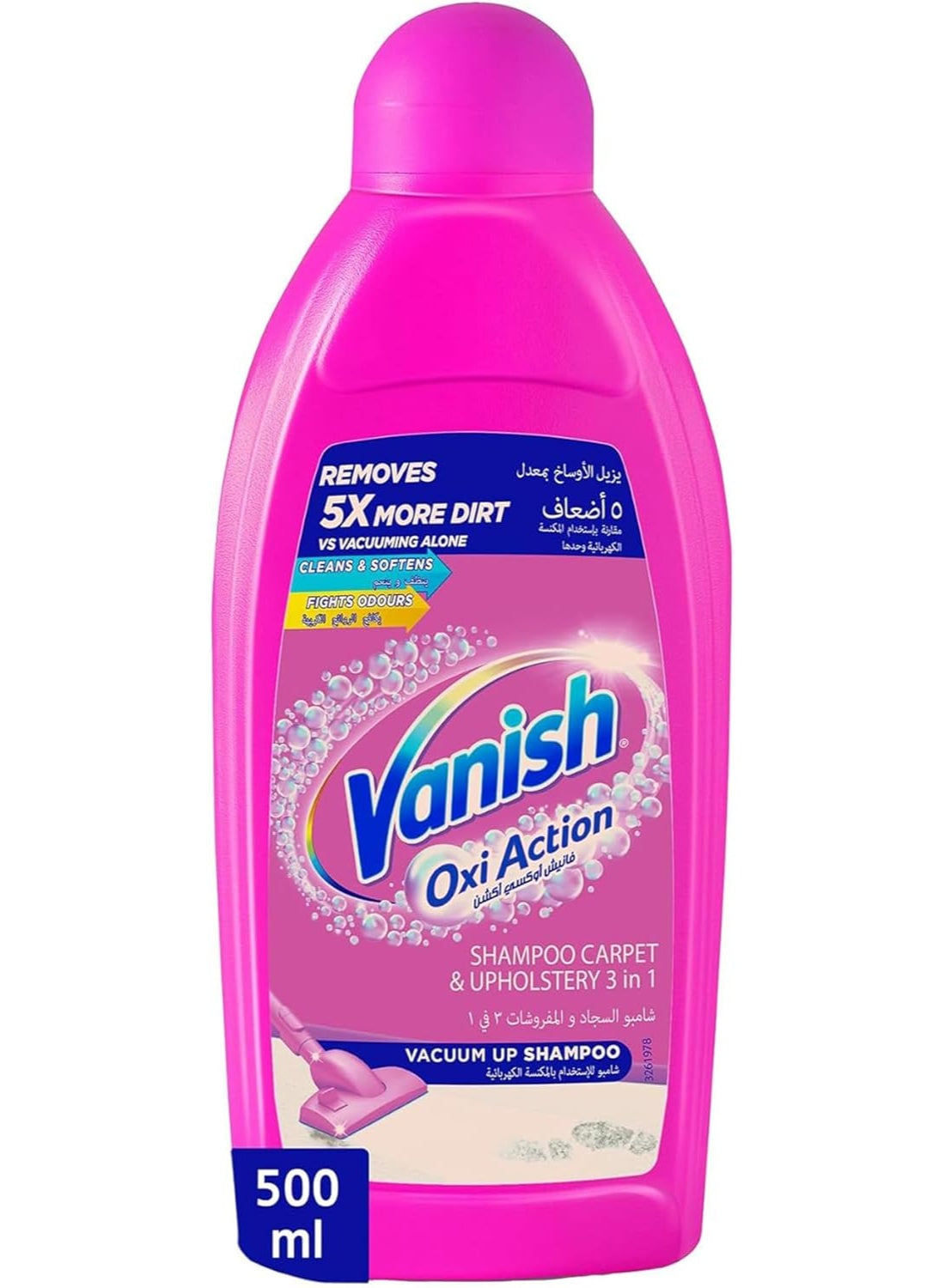 deep clean, dirt pet, lifts dirt, oxi action, pet care, pet hair, remover vacuum, soft fresh, stain removal, stain remover, stain remover vacuum, upholstery stain, upholstery stain remover, vanish, vanish oxi