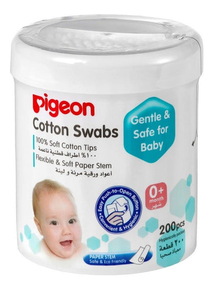 Pigeon Cotton Swabs 200 Pieces Pack