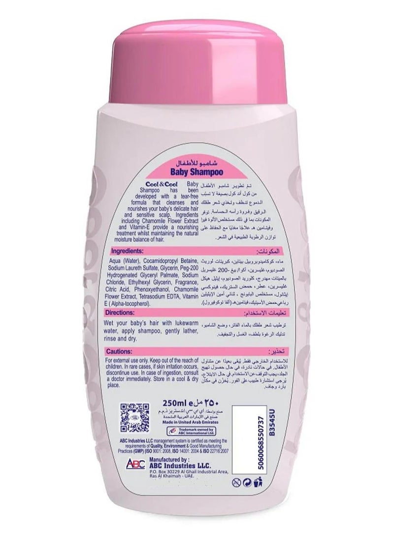 Cool & Cool Baby Shampoo Tear-Free Formula 250ml