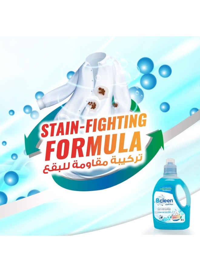 Bcleen Liquid Detergent for Laundry 2L