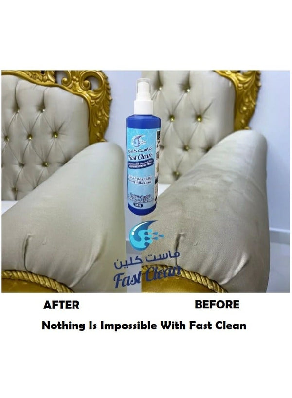 Fast Clean Stain Remover 250 ML - Tough on Stains
