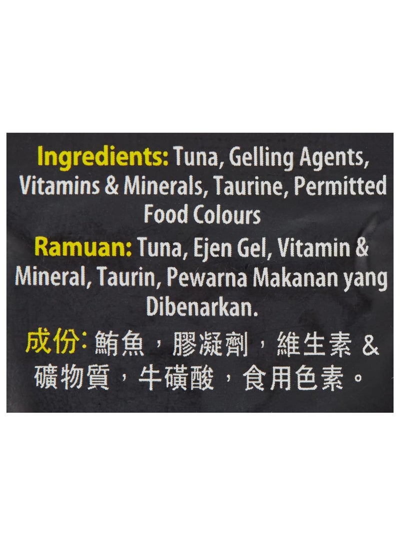 Snappy Tom Catfood Tuna in Jelly 85g