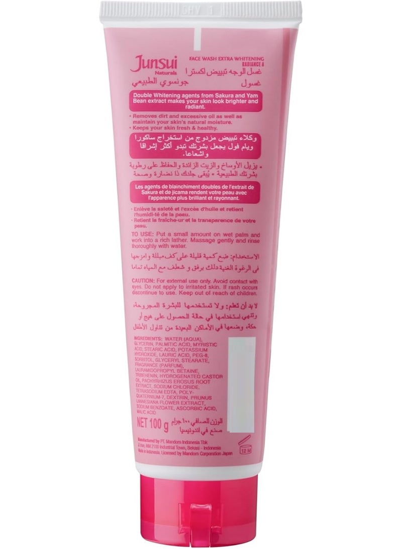 Junsui Naturals Face Wash With Whitening Radiance