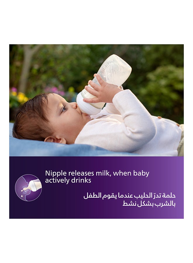 Philips Avent Natural Response Baby Bottle 330ml