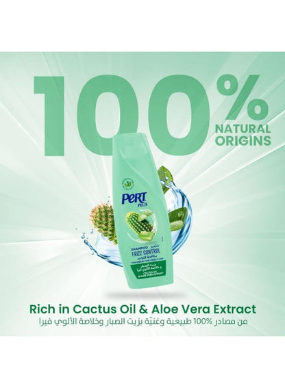 Frizz Control Shampoo 400 ML - PERT PLUS