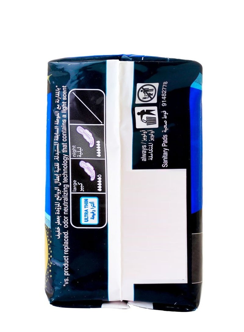 Always All In 1 Ultra Thin Night Pads