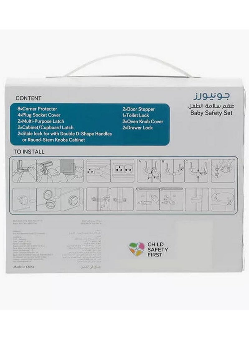 JUNIORS 25-Piece Baby Home Safety Set