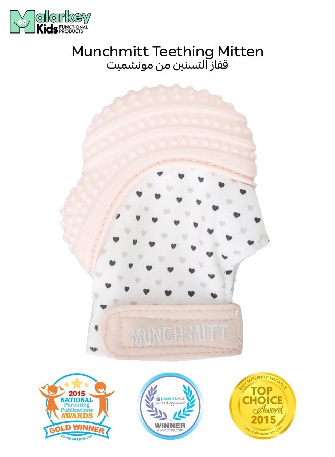 Malarkey Kids Munch Mitt Teething Glove