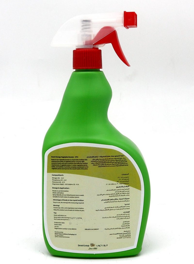 DESERT ENERGY Vegetable Booster RTU 750 ML