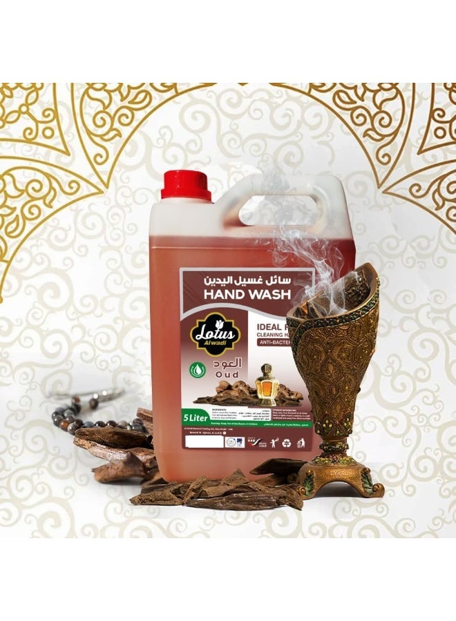 Lotus Anti Bacterial Hand Wash Oud Fragrance 5L
