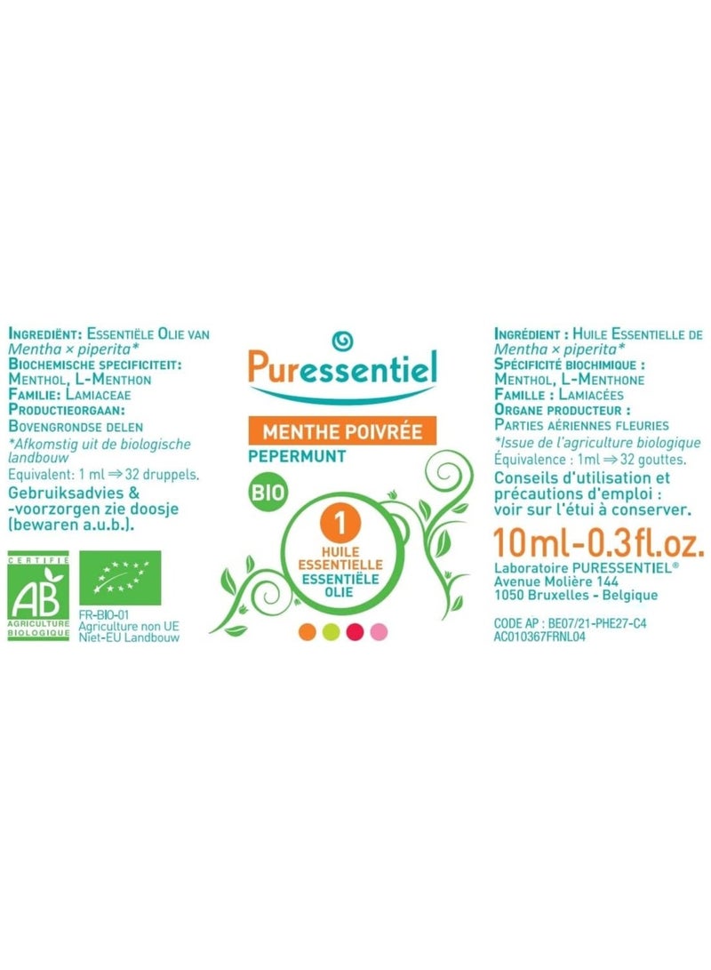 Organic Peppermint Essential Oil 10 ML Puressentiel