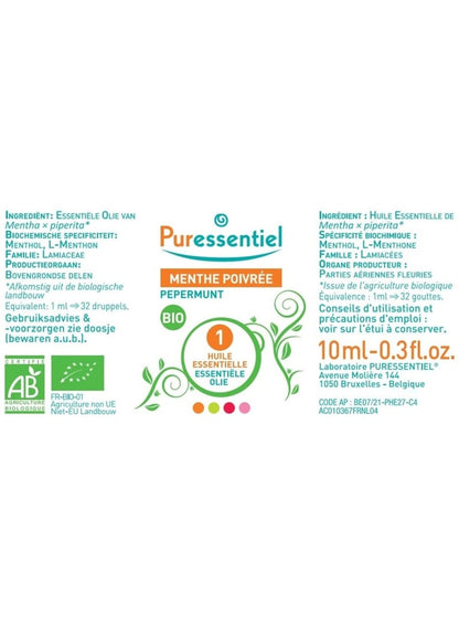 Organic Peppermint Essential Oil 10 ML Puressentiel