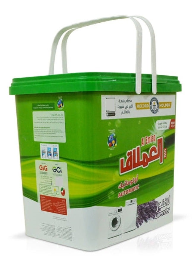 Al Emlaq Laundry Detergent 5Kg Lavender