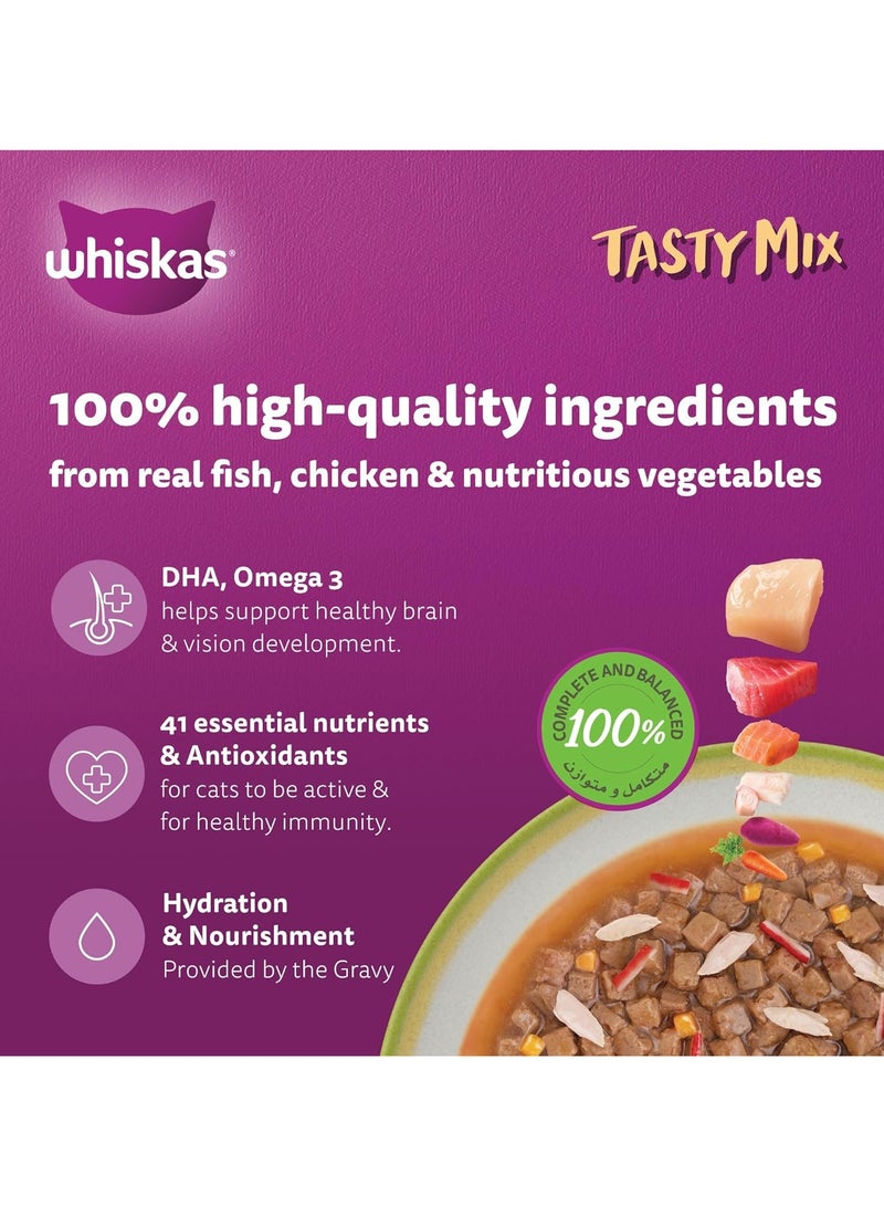 Whiskas Junior Tasty Mix Cat Food 12x70g