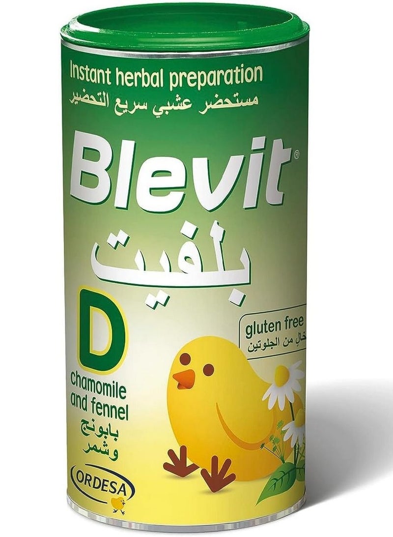 Blevit Instant Tea 200g - Premium Herbal Beverage