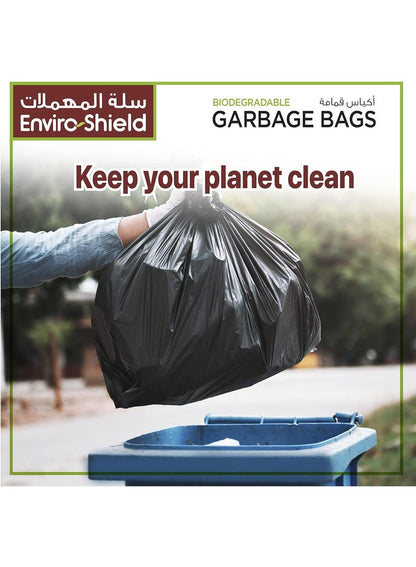 EnviroShield Biodegradable Garbage Bags - 5 Gallon