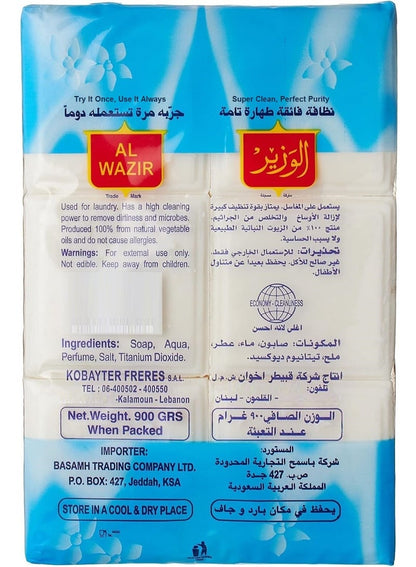 Al Wazir Perfumed Soap Bars 6 Pieces Pack