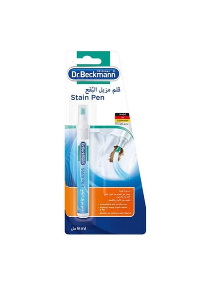dr beckmann, express stain, express stain remover, multicolour express, multicolour express stain, pen remover, pen remover multicolour, remover multicolour, remover multicolour express, remover stick, stain pen, stain pen remover, stain removal, stain re