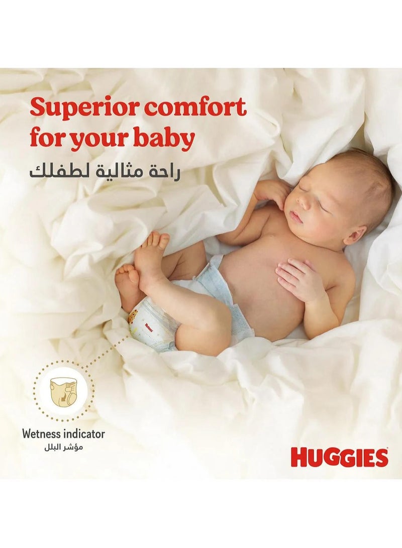 HUGGIES Extra Care Newborn Size 2 Diapers