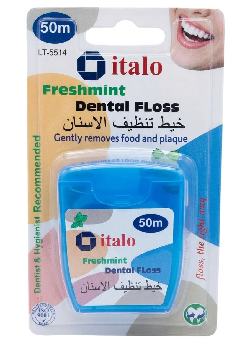 cool dry, daily oral, dental floss, dental floss 50m, dry place, every day, floss 50m, fresh mint, freshmint dental, freshmint dental floss, gum care, gums keep, home work, italo, oral care