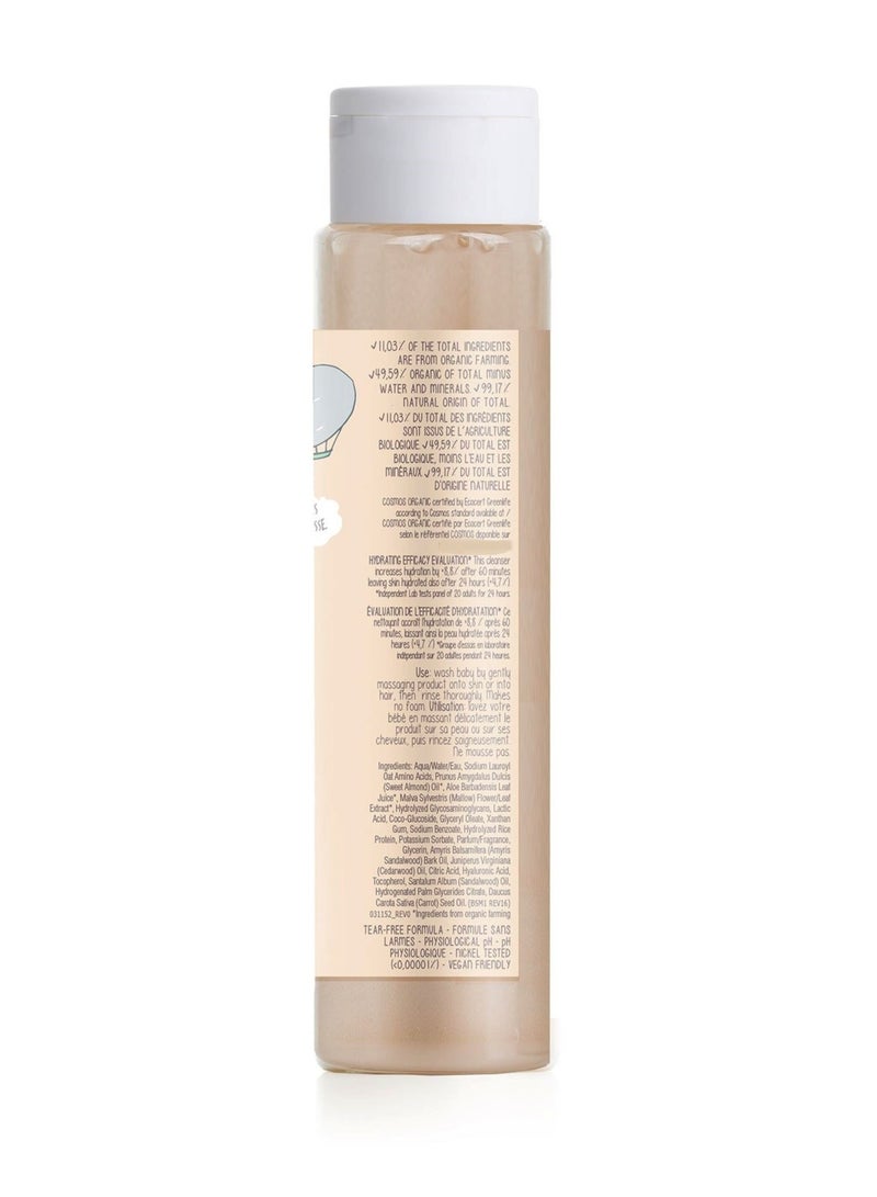 Gentle Organic Wash And Shampoo For Babies - Dadaumpa